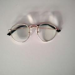 Briller, som rapportert av Twisto ved bruk av iLost