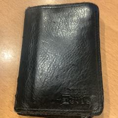 財布 Ilmi Raga Hardian がiLostで Gemeente Amsterdam によって報告されました