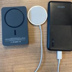 Banco de energía 2x powerbank, ha sido reportado por Pathé Arnhem con iLost