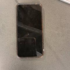 Mobiltelefon Samsung, amint azt Breng Nijmegen az iLost segítségével jelentette.