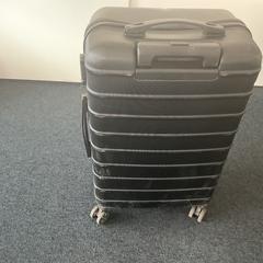 Kufor, ako bolo nahlásené Breng Arnhem pomocou iLost