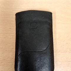 Peňaženky Aisikaer, ako bolo nahlásené Qbuzz GD Groningen HS pomocou iLost