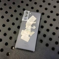 Samsung Samsung, segons ha informat Arriva Infoshop Enschede mitjançant iLost