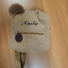 Ryggsekk Licht Bruin, som rapportert av Connexxion Noord Holland Noord Alkmaar ved bruk av iLost