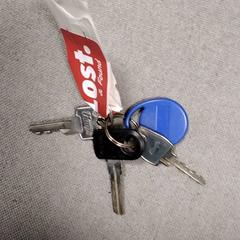 Nycklar, rapporterat av Arriva Twents med iLost