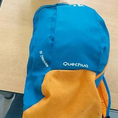 Hátizsák, amint azt Centraal magazijn az iLost segítségével jelentette.