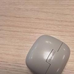 Earbud holder Beige, as reported by Qbuzz Fryslân using iLost