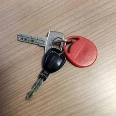 Clauer, segons ha informat Hermes Eindhoven mitjançant iLost