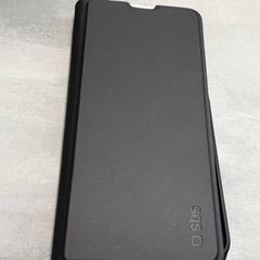 サムスン Zwart がiLostで Arriva Friesland / Groningen によって報告されました