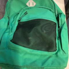 Backpack Abdul Raziq, as reported by Gemeente Amsterdam - Bureau Gevonden Voorwerpen using iLost