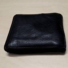 Peněženka, jak nahlášeno Arriva Oost-Brabant pomocí iLost