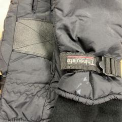 Gloves, as reported by Pathé Tilburg using iLost