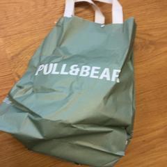 İLost kullanarak HTM tarafından bildirildiği gibi Handtas