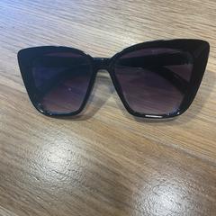 Sunglasses, as reported by Designer Outlet Roosendaal using iLost