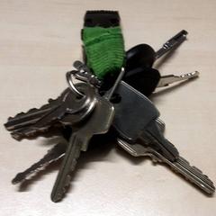 Kulcsok, amint azt Arriva Oost-Brabant az iLost segítségével jelentette.