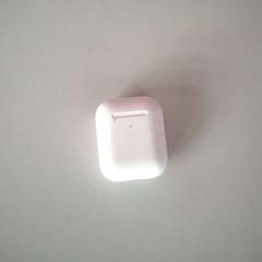 Puzdro na slúchadlá, ako bolo nahlásené Twisto pomocou iLost