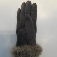 Grijze handschoen met bont, gemeldet von Rijksmuseum über iLost