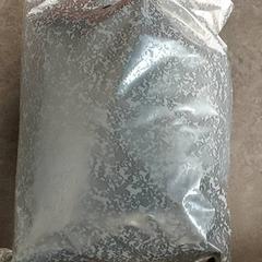 Borsa - Plastiek tas, come riportato da Centraal magazijn utilizzando iLost