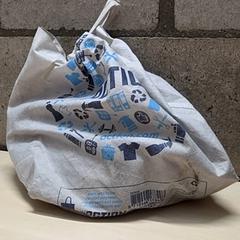 Väska, rapporterat av Arriva Oost-Brabant med iLost