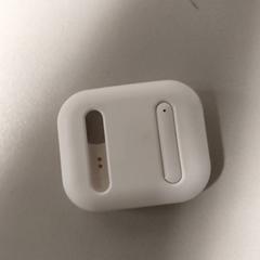 Electronics Oortjescase, as reported by Regio Antwerpen - Brussel using iLost