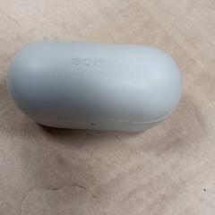 حافظة airpods Sony، كما تم الإبلاغ عنه بواسطة Arriva Vechtdallijnen عبر iLost