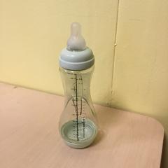 Baby Fles, segons s'ha informat a iLost
