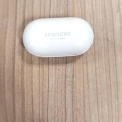 Hörlur, rapporterat av Pathé Zwolle med iLost