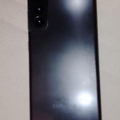 Samsung telefoon, som rapporterats till iLost
