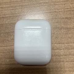 Oortjes case & Iphone, a été signalé par Pathé Zwolle utilisant iLost