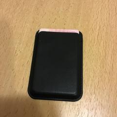 카드 홀더, iLost를 사용하여 Qbuzz U-OV에 보고됨