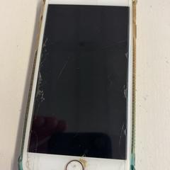 آي فون، كما تم الإبلاغ عنه بواسطة GVB عبر iLost