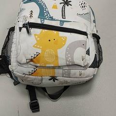 Mochila, segundo informou Centraal magazijn usando iLost
