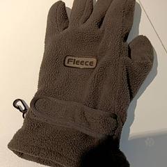 Hansker Bruin/grijs, som rapportert av IKEA Groningen ved bruk av iLost