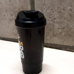 Bidão, como reportado por Arriva Oost-Brabant utilizando o iLost