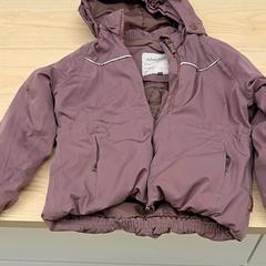 Jas, zoals gemeld door IKEA Älmhult met iLost