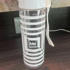 Bottle White 'ME', as reported by Hotel Apeldoorn using iLost