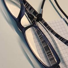 Bril, zoals gemeld door Ziekenhuis Oost-Limburg met iLost