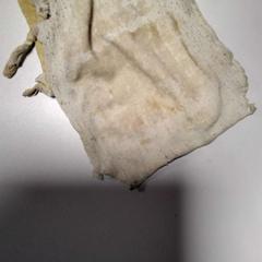 Coperta, come riportato da Twisto utilizzando iLost