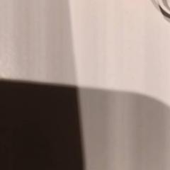 眼鏡 がiLostで De Efteling によって報告されました