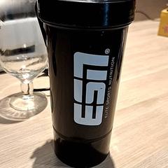 Shaker esn, gisa salatu by Van der Valk Hotel Utrecht iLost erabiliz