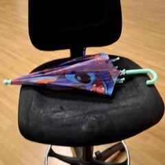 Dáždnik, ako bolo nahlásené IKEA Villiers-sur-Marne pomocou iLost