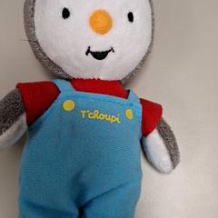 Koselig smell, som rapportert av IKEA Paris - Italie Deux ved bruk av iLost