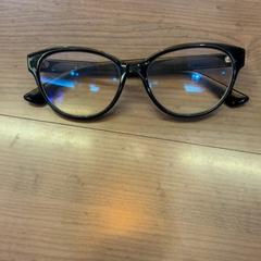 Gafas, ha sido reportado por Pathé Arnhem con iLost