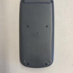 Calculatrice, a été signalé par HTM utilisant iLost