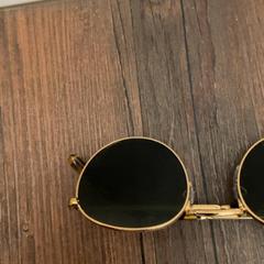 Gafas de sol, ha sido reportado por Movie Park Germany con iLost