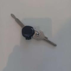 Kľúč, ako bolo nahlásené Arriva Limburg Zuid pomocou iLost