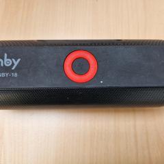 Sound box nby, as reported by Centraal magazijn using iLost