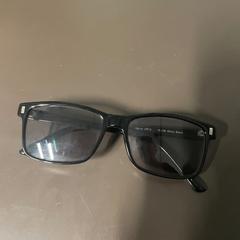 Bril, zgłoszono przez Pathé Amersfoort przy użyciu iLost