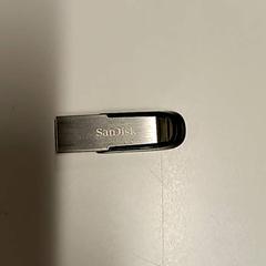 Usb kulcs, amint azt Vrije Universiteit Brussel (VUB) az iLost segítségével jelentette.