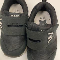 Sneaker 黒　14 センチ, zoals gemeld door IKEA新三郷 met iLost